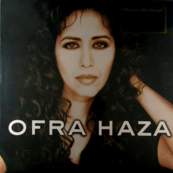 Ofra Haza - Col Vinyl LP